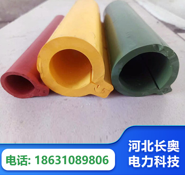 泸州绝缘护套